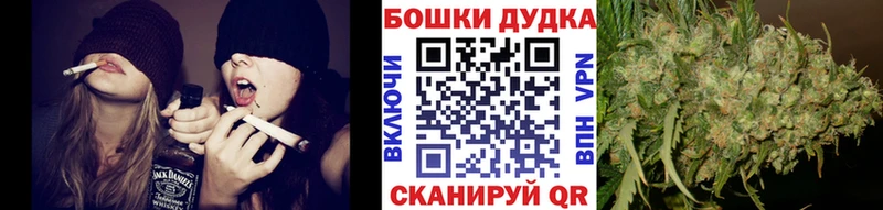 Наркота Далматово COCAIN  ГАШ 