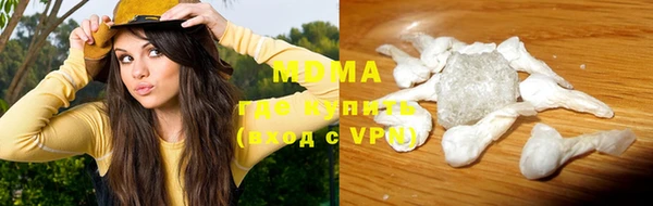 apvp Белоозёрский