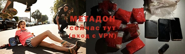 СК Волосово
