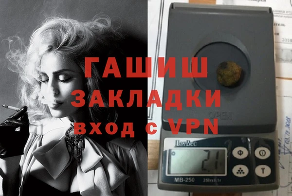 СК Волосово