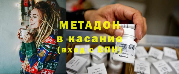 СК Волосово